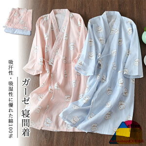 K[[  QԒ r Q pW} 100% lR oX[u fB[X tďH  z ʋC   C a炵 [EGA wlp _炩 iCgEFA l 