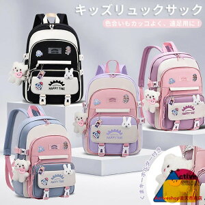 bN LbY ̎q AEghA WjA bNTbN Cws obO e ъԊwZ h  q LbYbN A4ȏ w  wZwN wZwN qǂ ob