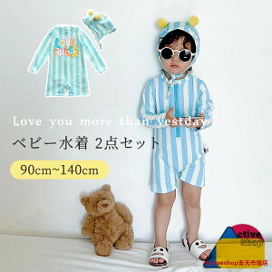 xr[ LbY  bVK[h  2_Zbg UVJbg j̎q Xqt XCEFA p[X 킢 j  q Ԃ ct ۈ牀 90 100 110 120 130 140cm V C 