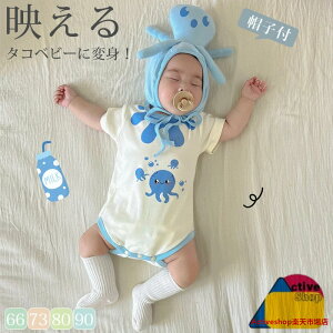 xr[ p[X nEB RX`[ j̎q ̎q xr[ ^Rp[X Jo[I[ {fB[X[c ҉Xibv{^ Xqt  LbY  RXv 킢 Ԃ