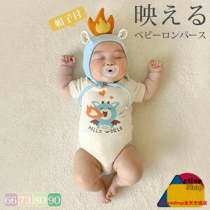 p[X V j̎q ̎q xr[ LbY p[X Jo[I[ {fB[X[c ҉Xibv{^ Xqt 2_Zbg  nEB RXv RX`[ 킢 Ԃ 