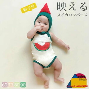 p[X j̎q ̎q xr[ Jo[I[ XCJp[X {fB[X[c ҉Xibv{^ Xqt t  nEB RXv RX`[ 킢 Ԃ xr[ 