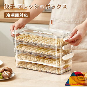 Lq [{bNX Ⓚ ςݏdˉ\  Wt Hiۑe Lq[P[X ƒp ①ɗp Lb`[ e M[UP[X P[X ȃXy[X ^e pbN 䏊 t[