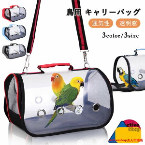 p L[obO V_[obO y o Oo ʋC bV  CR ړp o[h ~܂ؕt UP[W /| 2Way a@ړ s