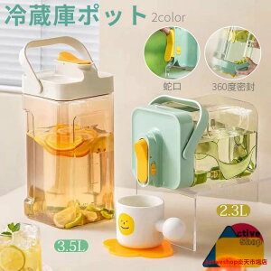 |bg |bg ␅ sb`[ u ␅{g hNT[o[ ϔM 3.5bg 3.5L 􂢂₷ bNt {g vX`bN ~jEH[^[T[o[ ① n