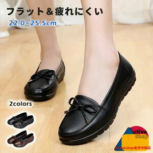 wlC fB[X  fB[X pvX JV [t@[ tbgV[Y i[XV[Y Xb| ʋ JWA y ʋC ɂ N  r o 