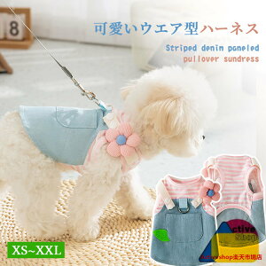  L t n[lX  fj hbOEGA ^ ^ L EȒP h~  U o  EFAn[lX xXgn[lX XgCv _炩 XS S M L