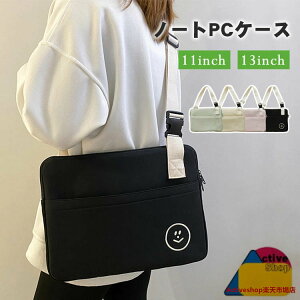 m[gPCP[X ipad p\RP[X PCobO ^ubgP[X 11/13C` w w Z w Љl y   ؍ ϏՌ  nhobO o ʋ ʊw Air