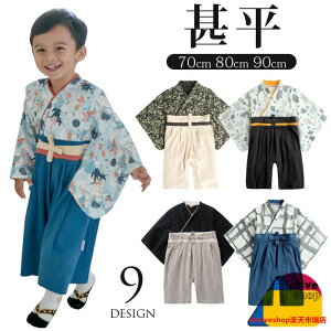 LbY rX[c j̎q Ղ ~x ׂ xr[ rp[X r a X[c  Ԃ  xr[LbYE qǂ  Ղ ԉ {[CY j fUC