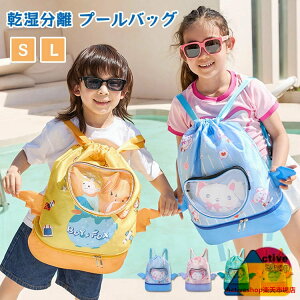 q v[obO {TbN  ̎q j̎q  ΂ C r[`obO jobO ibvTbN h y V[Y[\ LbY e bN^ XC~Oob