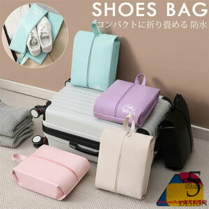 V[YP[X V[YobO h V[Y C V[Y s X|[cW  ho t@Xi[ C 㗚 [ l Z w j̎q ̎q o w  