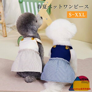 ybg s[X  L t ʋC _炩 ybgEGA    ˂ ^ ^ EȒP m U o ʐ^Be Ȃ  Pl hX S M L XL XXL