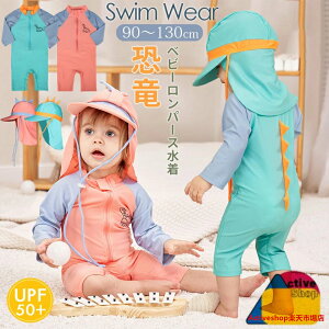 xr[ LbY  2_Zbg Xqt bVK[h UVJbg ̎q j̎q EȒP XCEFA C v[ O΍  I[C  80cm 90cm 100cm 110cm 120cm 130cm Mtg 