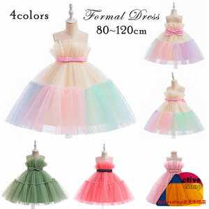 q hX F `[XJ[g LbY tH[}hX s[X ̎q xr[ PlhX 傫{t p[fB[ qǂ K[Y  \ t ܎O sAm ʐ^