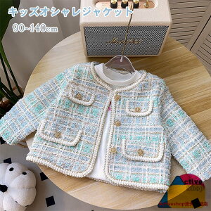 ̎q cC[h WPbg LbY   m tH[} K[Y t H ~ R[g m IV  Ă΂ i s ܎O a oYj ʐ^Be  JWA