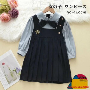 ̎q s[X LbY  m d˒ K[Y t H lN^C tH[} hX XJ[g xr[ 킢  _炩 JWA w ؍ i w Ǝ 