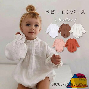 xr[ p[X Jo[I[ k Ԃ  i` j̎q ̎q Xibv{^ n V q t H  킢 _炩 Be މ@ oYj Mtg v[g