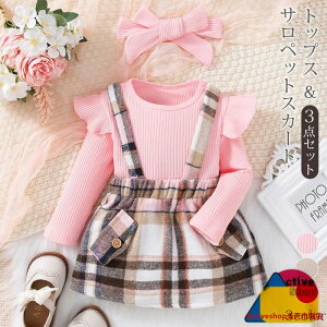 LbY xr[ ̎q TXy_[ `FbN s[X TybgXJ[g Ԃ gbvX wAoh Zbg ㉺Zbg t  {fBX[c xr[ LbY ǂ ̎q 