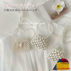 LbY ̎q p[ ~jobO  s ʐ^Be V_[obO nhobO ΂ߊ| q xr[ 킢  r[YD bZ W[obO GKg ANZT[ 