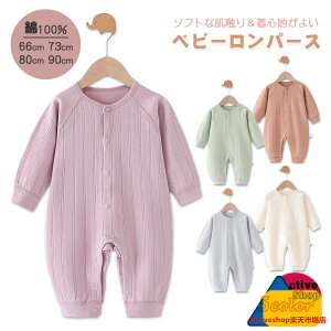 xr[ p[X 킢 Jo[I[ 100% V  _炩 j̎q ̎q  OJ LbY Ԃ i tH~ pW} Vv JWA oYj n  