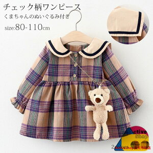 q s[X `FbN ʂݕt 2_Zbg tH[} X[c F N} LbY xr[ Ԃ񕞁@̎q s[X  qhX tH  ؍q qǂ 80 90