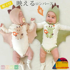 nEB xr[ p[X RX`[ j̎q ̎q xr[p[X Jo[I[ {fB[X[c ҉Xibv{^ Xqt t H LbY  RXv 킢 Ԃ 