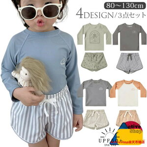 LbY  j̎q  bVK[h q Zp[g 3_Zbg xr[ j XN[ qp ǂ ݂ 킢 Ԃ 80 90 100 110 120 130cm XCLbv ct ۈ牀