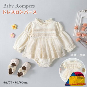 xr[ ̎q qǂ Zj[hX p[X ܎O {Q s[X [X btp[X Ԃ xr[   V tH[} H oYj a v