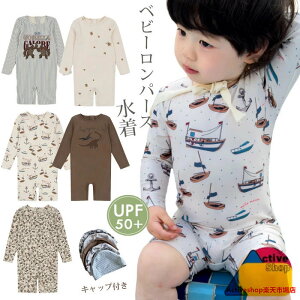 LbY xr[  j̎q bVK[h  q p[X  j XN[ qp ǂ ݂ 킢 Ԃ 80 90 100 110 120 130cm XCLbv ct ۈ牀 XCE