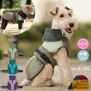 hbOEFA   ̕ g ӂӂ WPbg R[g ^ ^ AEghA ۉ  EFA t[X H ~  ₷ ̎q j̎q h AE^[ xXg 