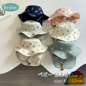 xr[ 悯 nbg S6F Xq Ԃ i` UVJbg   ^t t  H j̎q ̎q q oPbgnbg Tnbg O΍  ܂ Lbv ʉ CV