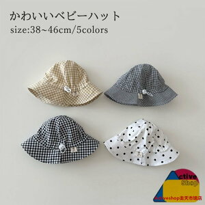 xr[ nbg t  j̎q ̎q Xq Ԃ i` 悯 q LbY oPbgnbg Tnbg \ nbg ܂ Lbv ʉ CV Vv  j