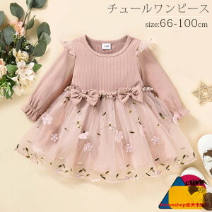 `[s[X hX ̎q a  n[to[Xf[ xr[ q LbY t ԕ`[s[X {t qǂ Ԃ hJ s[X Zj[hX