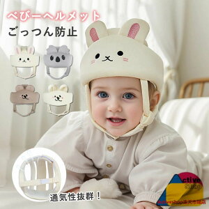 xr[ h~ wbg wbhK[h ]|h~NbV Ԃ  wbhK[hNbV xr[wbhK[h bV NbV 360°ی c Xq ՌK[h 