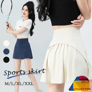 テニス スコート プリーツ スポーツ スカート ゴルフ スポーツ ミニスカート Aライン ジム ヨガ フィットネス レディース テニスウェア ランニング 夏 柔らかい 通気性 吸汗速乾 スポーツウ