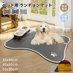 ybgp `}bg  L t[h}bg q ^ ^ ^ H}bg 35×40cm 40×60cm 50×80cm ~ R h Hׂڂ h~ H}bg  ֗ 킢 a