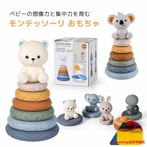 Ԃ  eb\[ ςݖ 7pcs ݂āEāÊ ̃pY ^킹 J^`V mߋ FF VR oYj ̏o _炩 j̎q ̎q J 