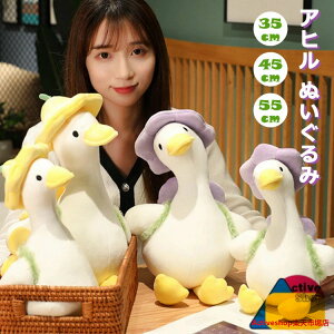 ʂ Aq 3TCYIׂ ӂӂ   傫 _炩  q LbY _bN  Ԃ xr[ 35cm 45cm 55cm nEB ̎q j̎q a NX}X 