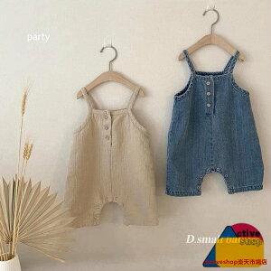 xr[p[X fjTybg xr[ Ԃ j̎q ̎q I[C I[o[I[ Ȃ fjTybg xr[t@bV  qǂ oYj Mtg 