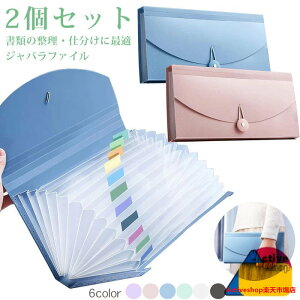 ̎ hLgt@C ^ B6TCY [ 13|Pbg t@C[ Wot@C h ރP[X t@C `[ 2Zbg ^ }`P[X ۊǃP[X   [{