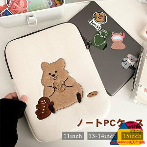 p\RP[X m[gPCP[X 11/13-14/15C` X ؍t@V o ʋ ʊw  Ci[P[X Air PCobO ^ubgP[X w w Z w Љl y nh