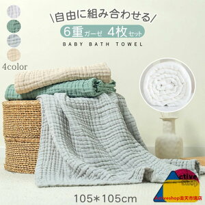 oX^I xr[ K[[oX^I K[[ ^I Ԃ   ݃J[ 6dK[[ 4Zbg 100 x z 105*105CM Ԃ    oX^I