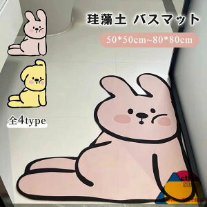 ]y oX}bg   C}bg 50×50cm 60×60cm 70×70cm 80×80cm @}bg փ}bg   킢 q z  CeA ƒp X ItBX ~ oX