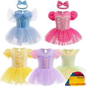 Ԃ xr[ ̎q p[X s[X LbY q Ȃ肫胏s[X vZXhX   wAoh Ԃ  LbY RXv nEB  Pl q ̎q 