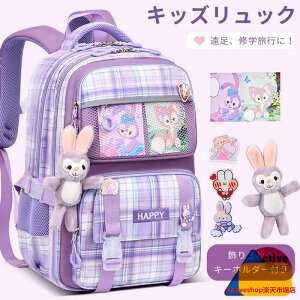 bN LbY ̎q AEghA WjA bNTbN Cws obO e ъԊwZ h  q LbYbN A4ȏ w  wZwN wZwN qǂ ob