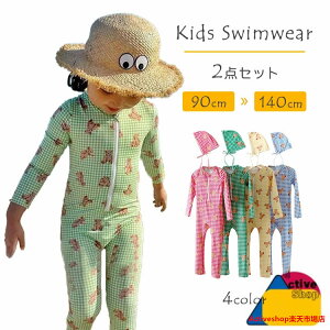 LbY  bVK[h xr[ j̎q ̎q UVJbg p[X XCEFA  2_Zbg Xqt 킢 `FbN I[C Ԃ ct ۈ牀  XC~