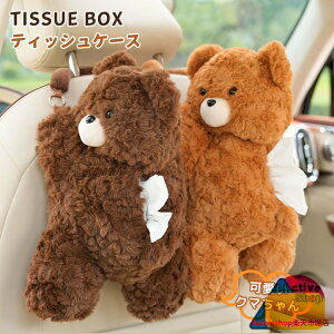 eBbVP[X N}  [P[X ʂ    eBbVJo[ \tg eBbV|[` eBbV{bNX  Lb` rO tt ԓ ԍ [ J