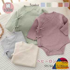 xr[ p[X 킢 100% V  _炩 j̎q ̎q  xr[ pW} LbY Ԃ i tďH~ Vv JWA Jo[I[ oYj n 