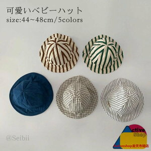 xr[ Xq Ԃ i` t  j̎q ̎q 悯 q LbY nbg oPbgnbg Tnbg \ nbg ܂ Lbv ʉ CV Vv  j