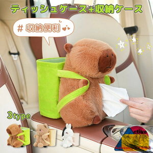  eBbVP[X Jso 2in1 [P[X  ʂ   S~ eBbVJo[ \tg eBbV|[` eBbV{bNX  Lb` rO ԓ ԍ 